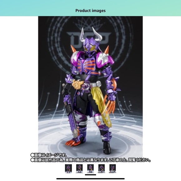 Kamen Rider Buffa - Picture 3 of 3